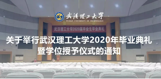 微信截图_20200514180505.png