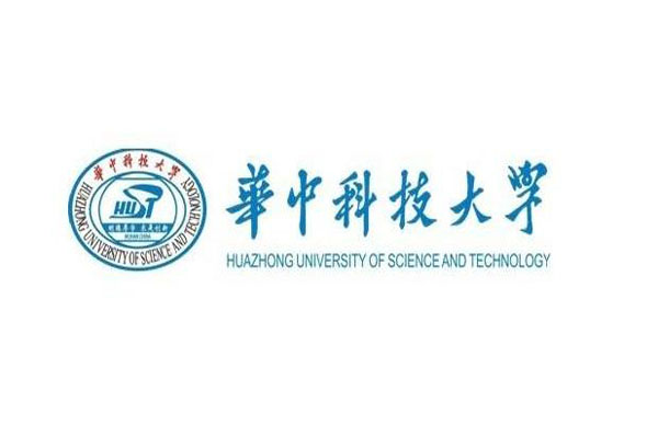 华中科技大学1.jpg