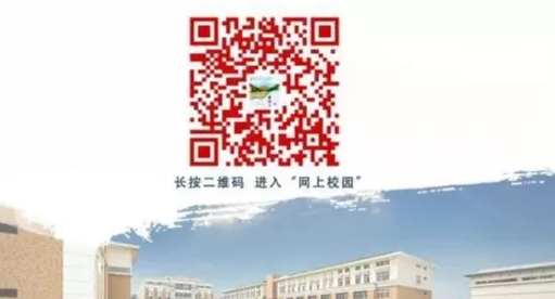 微信截图_20200421115316.png