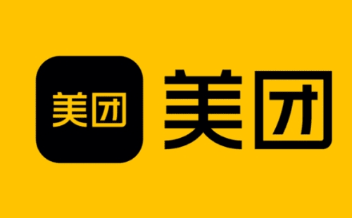 2023武汉美团九月生活消费券什么时候领券