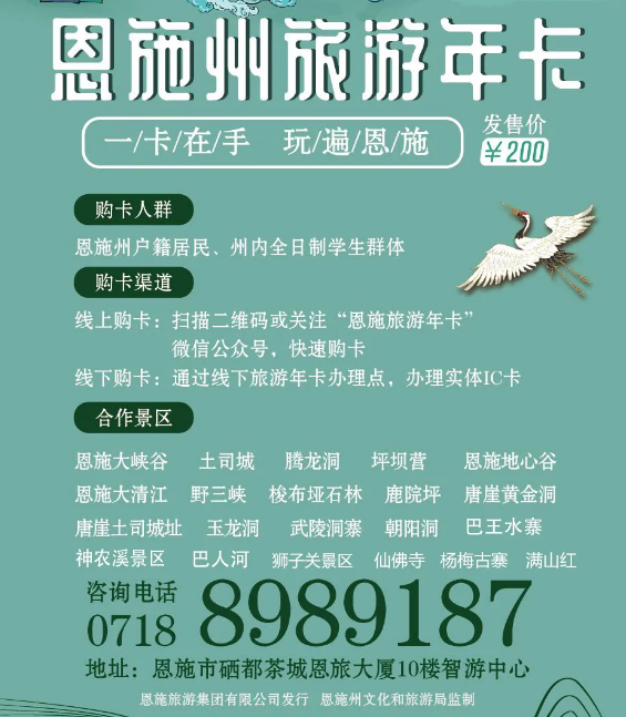 微信截图_20200421115316.png