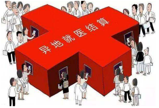 微信截图_20200727111335.png