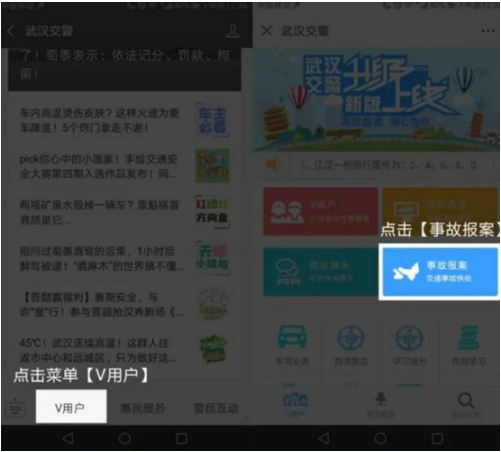 微信截图_20200713151102.png