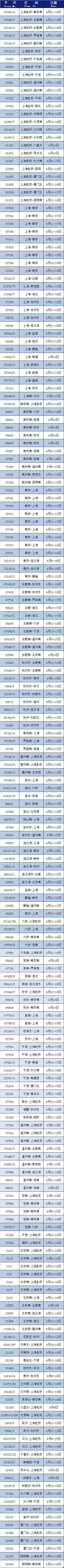 微信图片_20220609164431.png