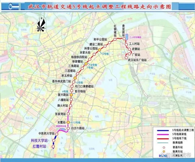 武汉地铁5号线全部站点一览2023