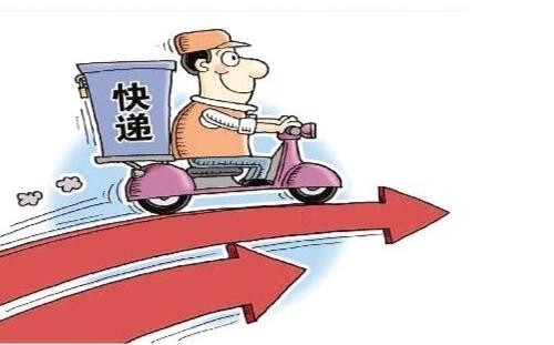 2020春节后快递什么时候恢复_快递营业场所将全天候视频监控