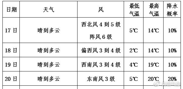 微信图片_20231116105739.jpg