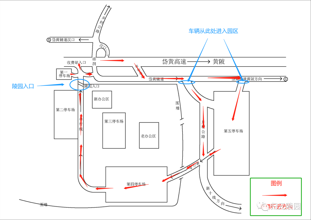 微信图片_20220325170454.png