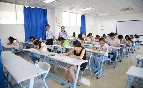 2020年下半年中小学教师资格笔试温馨提醒