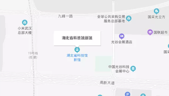 微信截图_20200421115435.png