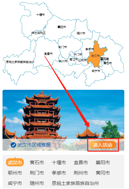 微信截图_20200908102744.png