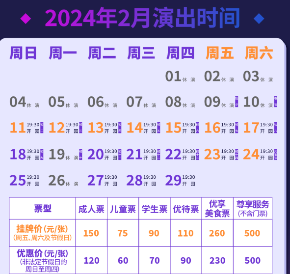 微信图片_20240125090340.png