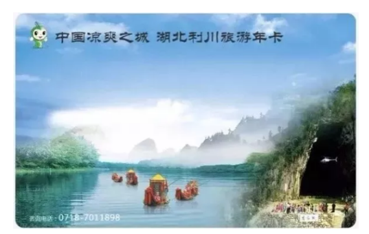 微信截图_20200421115435.png