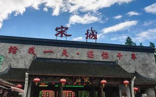 杭州宋城门票_地址_千古情_交通_游玩攻略