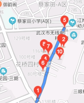 微信截图_20200331091313.png