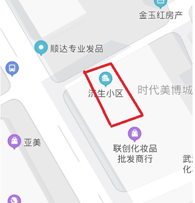 微信截图_20200424173630.png