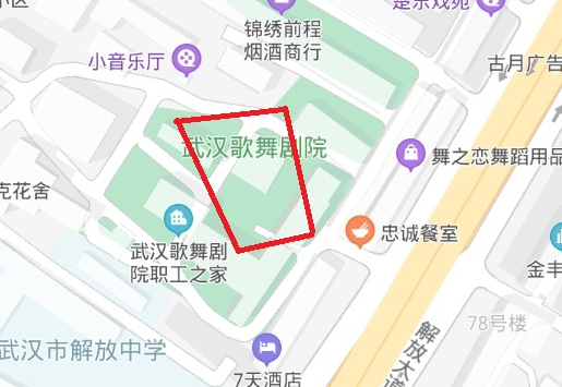 微信截图_20200708155236.png