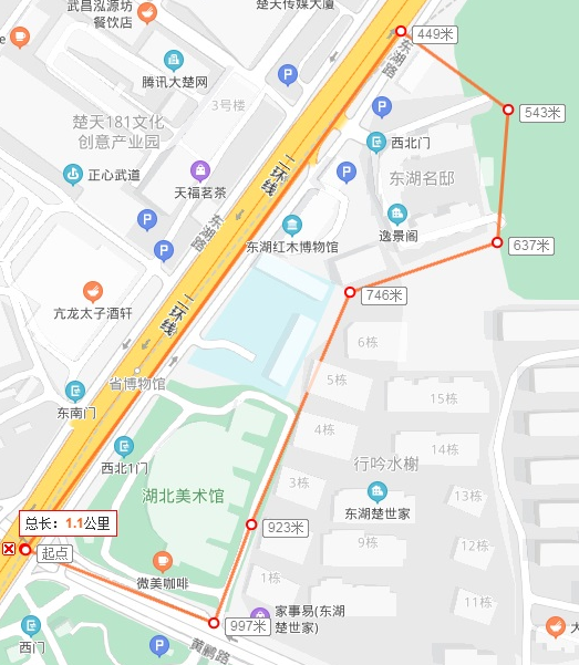 微信截图_20200714153127.png