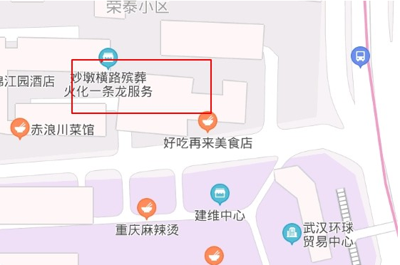 微信截图_20200723140851.png