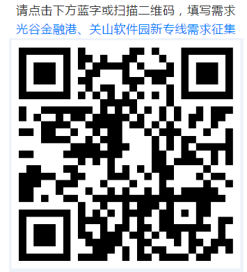 微信截图_20200907161415.png