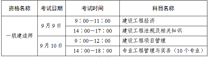 微信图片_20230703165704.png