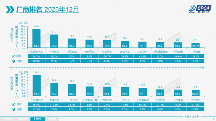 微信图片_20240130093009.png