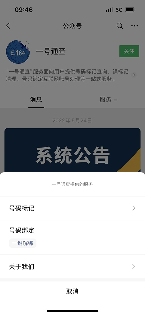 微信图片_20220609094842.jpg